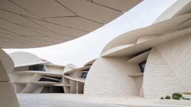 Musée National du Qatar